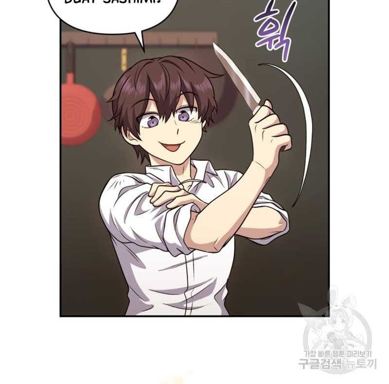 Bizarre Restaurant Chapter 11 Gambar 37