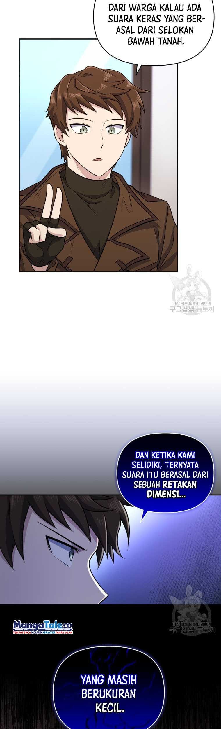 Bizarre Restaurant Chapter 11 Gambar 56