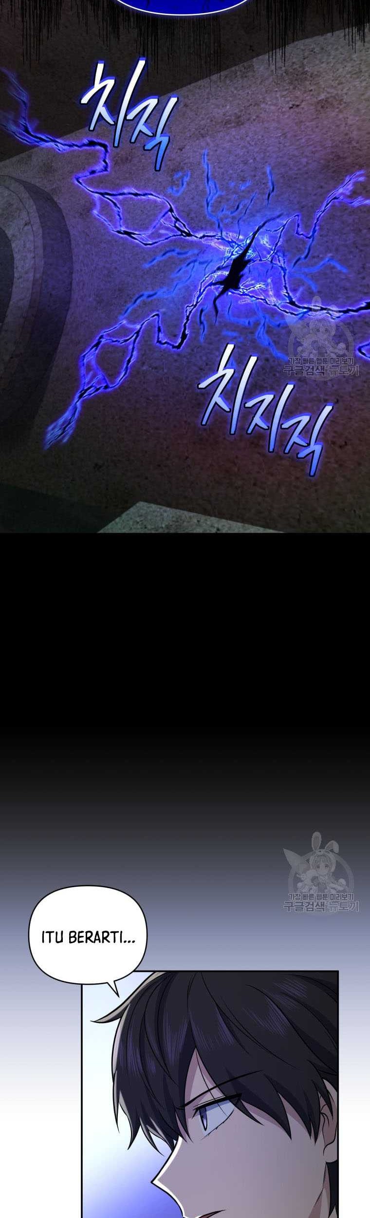 Bizarre Restaurant Chapter 11 Gambar 57