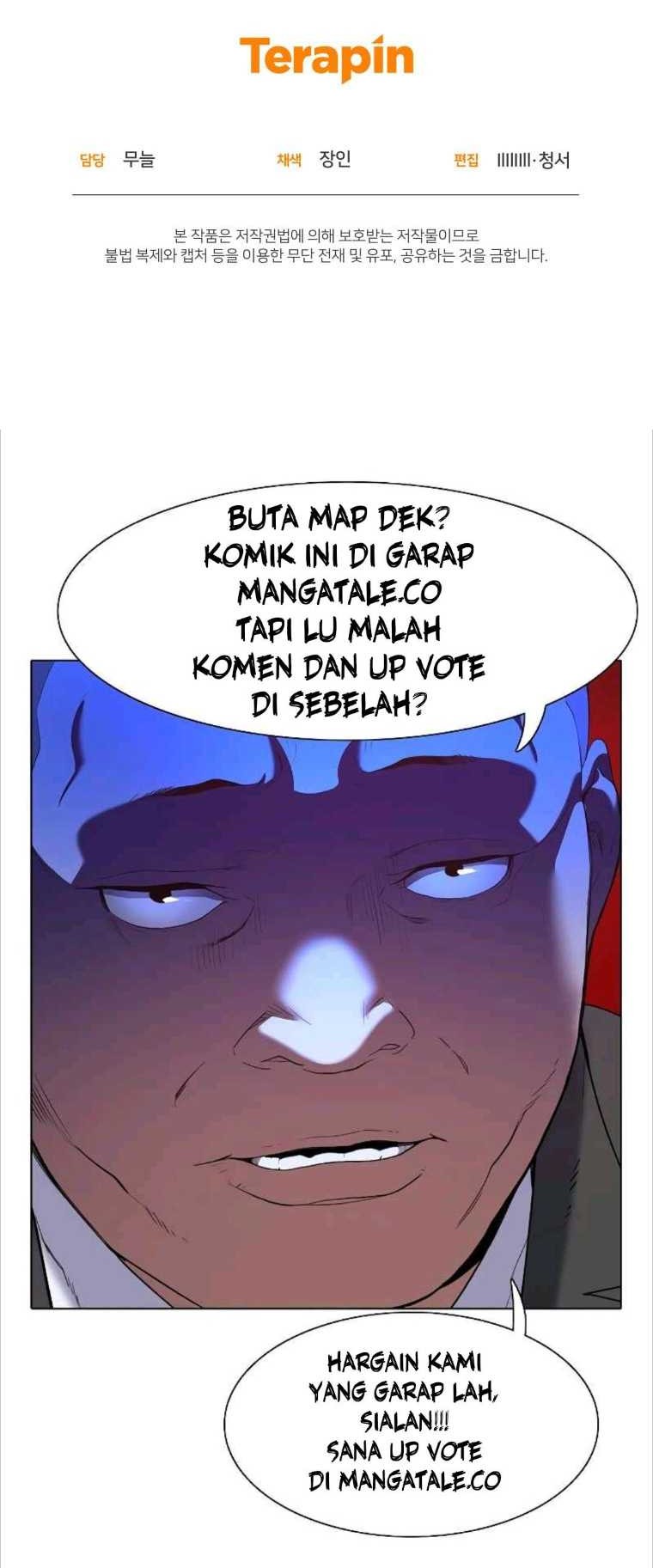 Bizarre Restaurant Chapter 11 Gambar 61