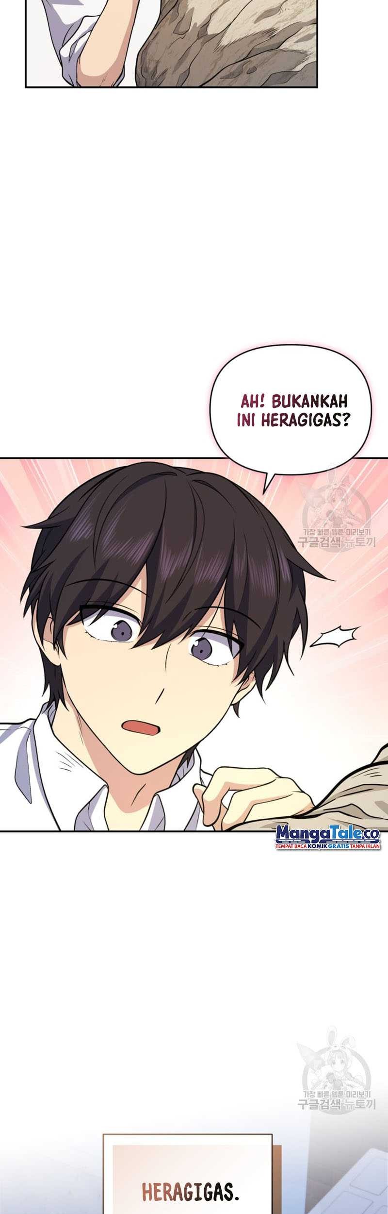 Bizarre Restaurant Chapter 11 Gambar 17