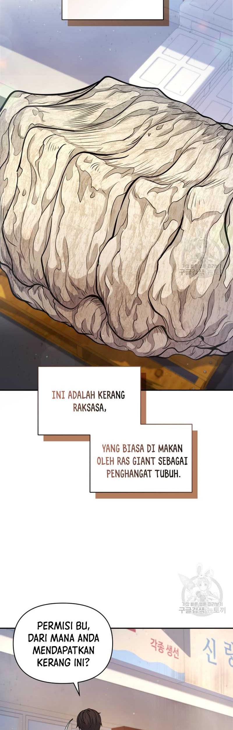 Bizarre Restaurant Chapter 11 Gambar 18