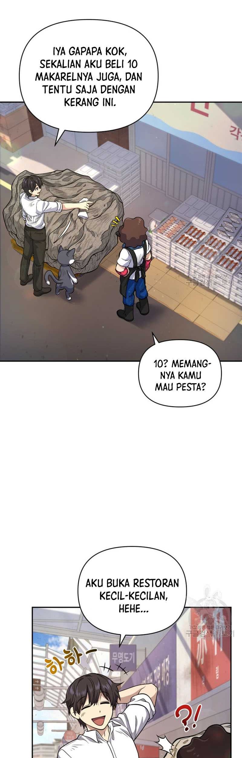 Bizarre Restaurant Chapter 11 Gambar 24