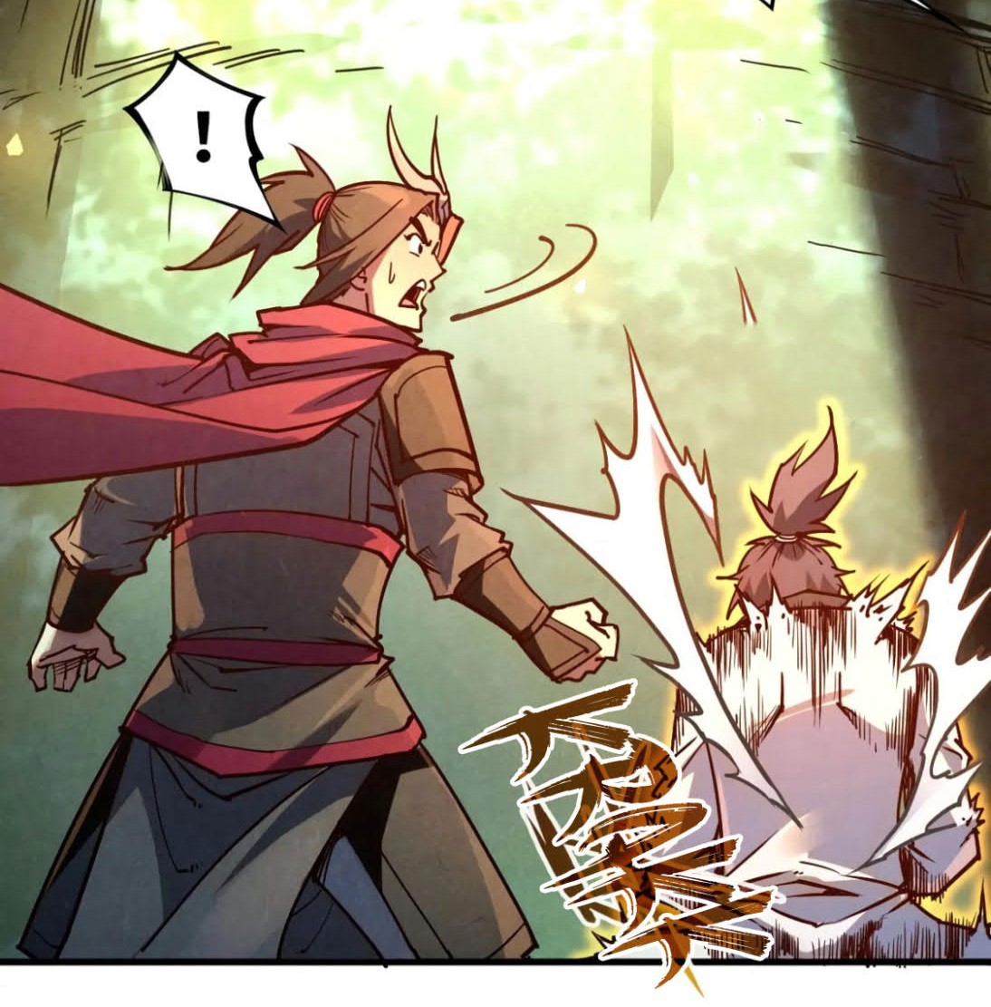 The Ultimate of All Ages Chapter 144 Gambar 24