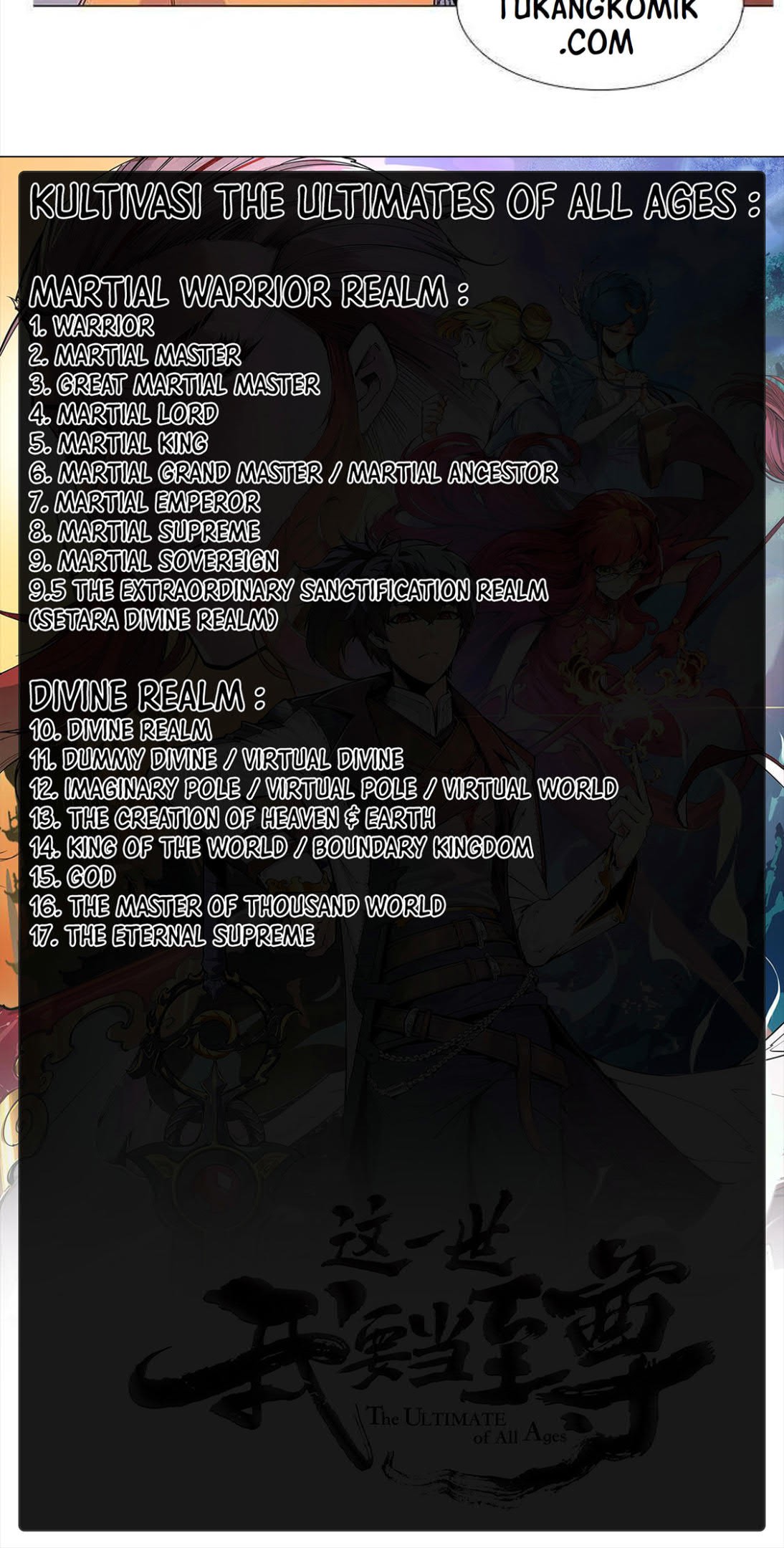 The Ultimate of All Ages Chapter 144 Gambar 51