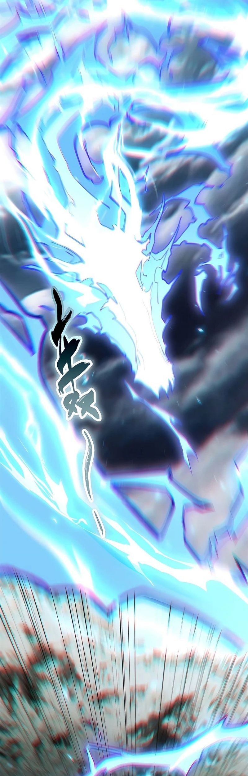 Top Tier Providence: Secretly Cultivate for a Thousand Years Chapter 30 Gambar 6