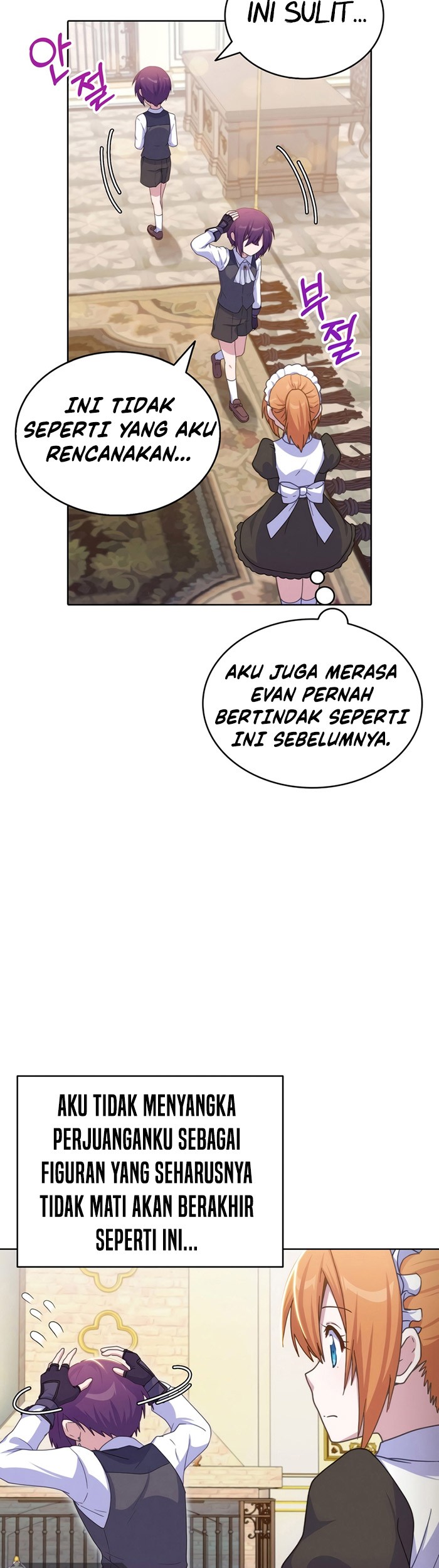Never Die Extra Chapter 25 Gambar 56