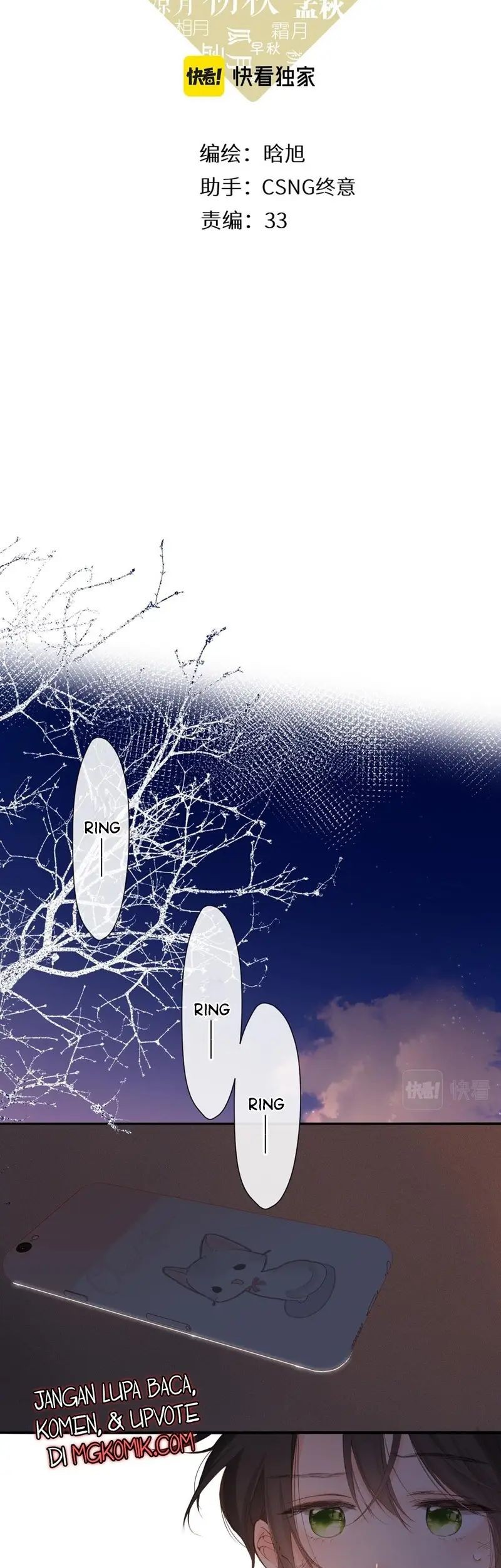 Once More Chapter 138 Gambar 3