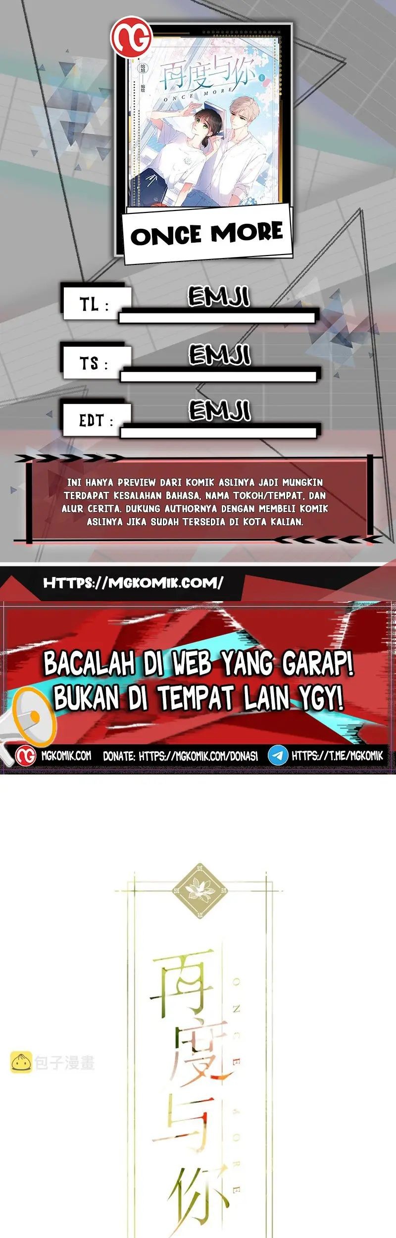 Komik Once More Chapter 137 gambar nomor 1