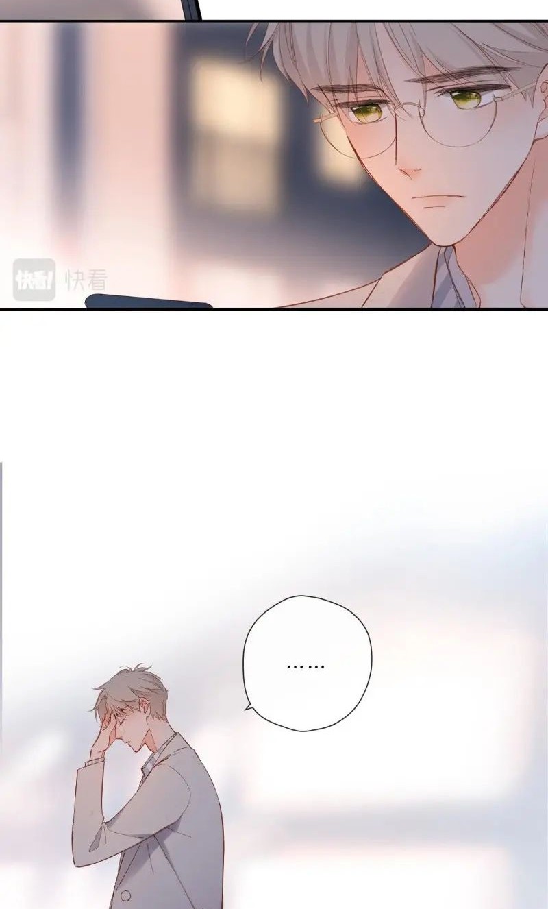 Once More Chapter 137 Gambar 18