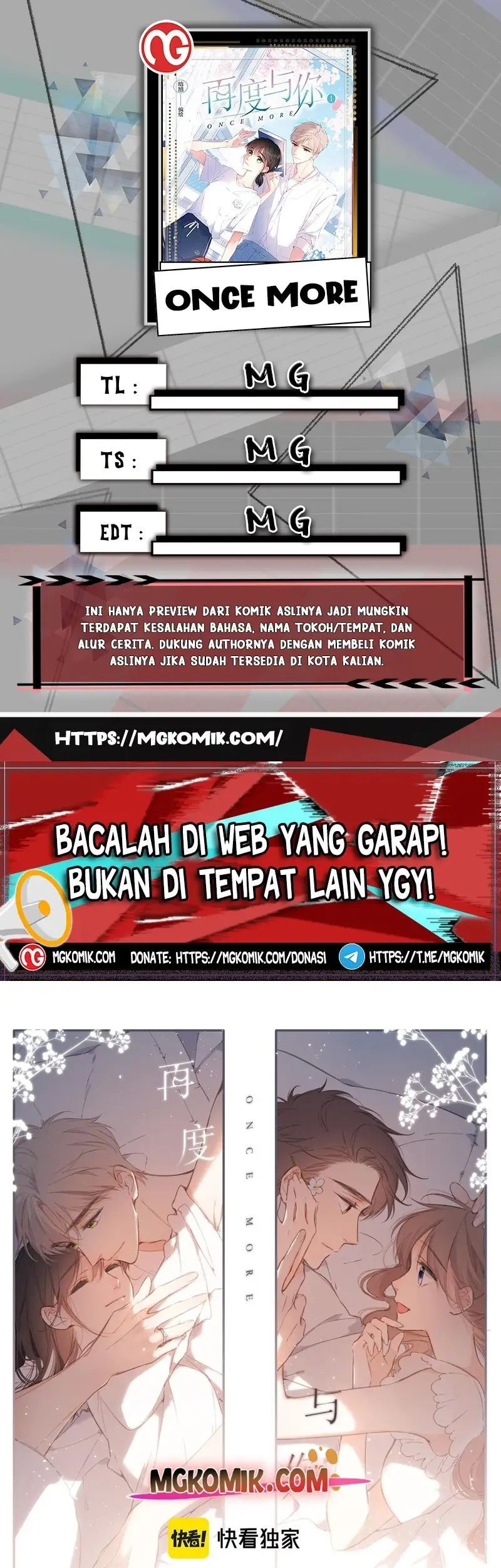 Komik Once More Chapter 136 gambar nomor 1