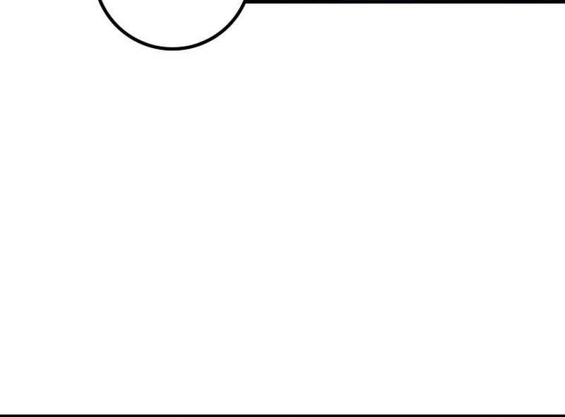 Heavenly Inquisition Sword Chapter 23 Gambar 61