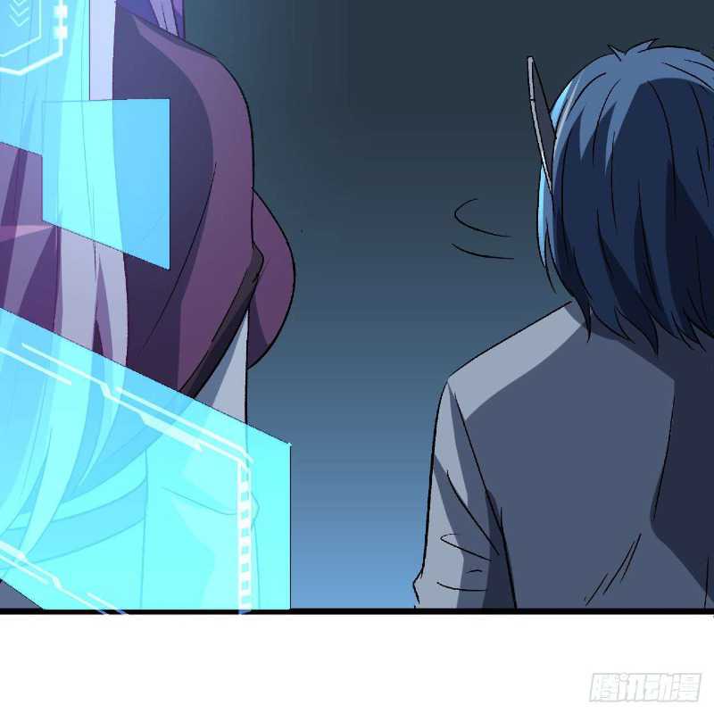 Super Alloy Warship God Chapter 26 Gambar 29