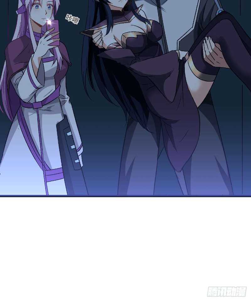 Super Alloy Warship God Chapter 25 Gambar 25