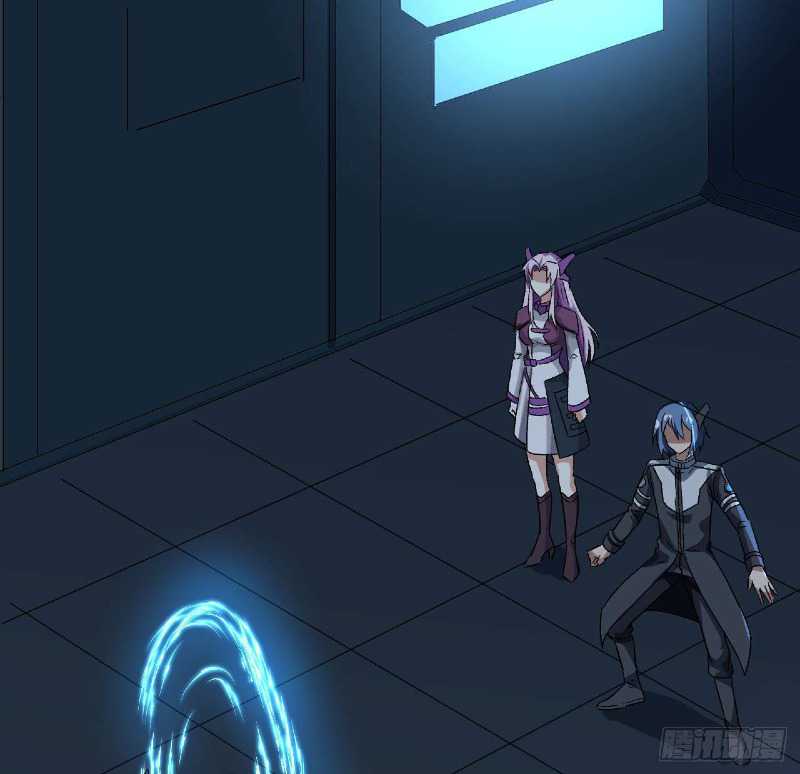 Super Alloy Warship God Chapter 25 Gambar 31