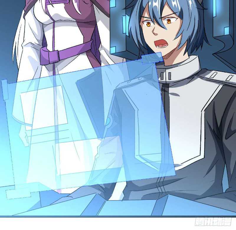 Super Alloy Warship God Chapter 25 Gambar 5