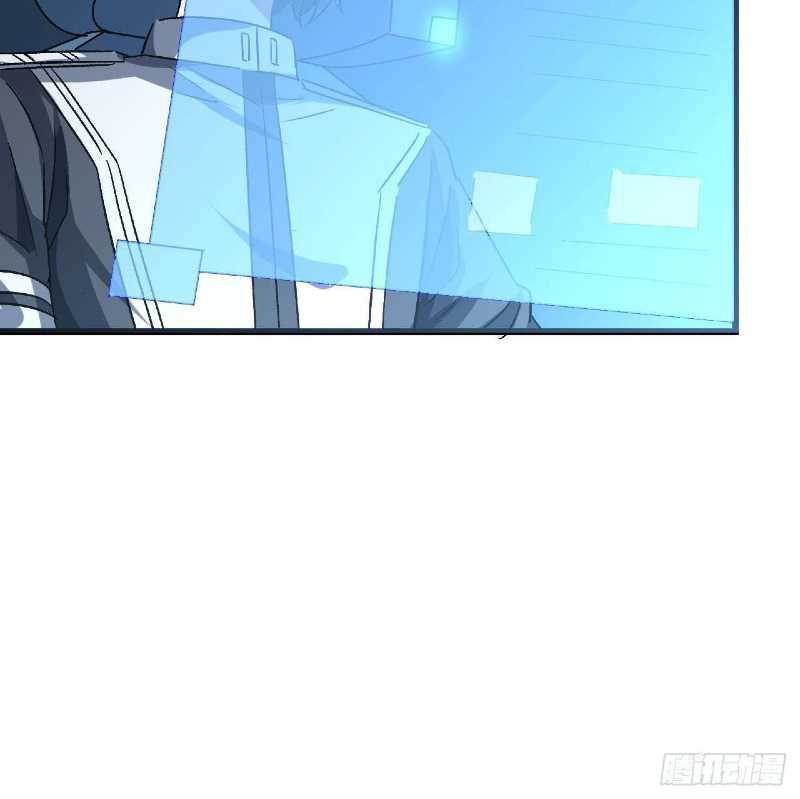 Super Alloy Warship God Chapter 25 Gambar 7