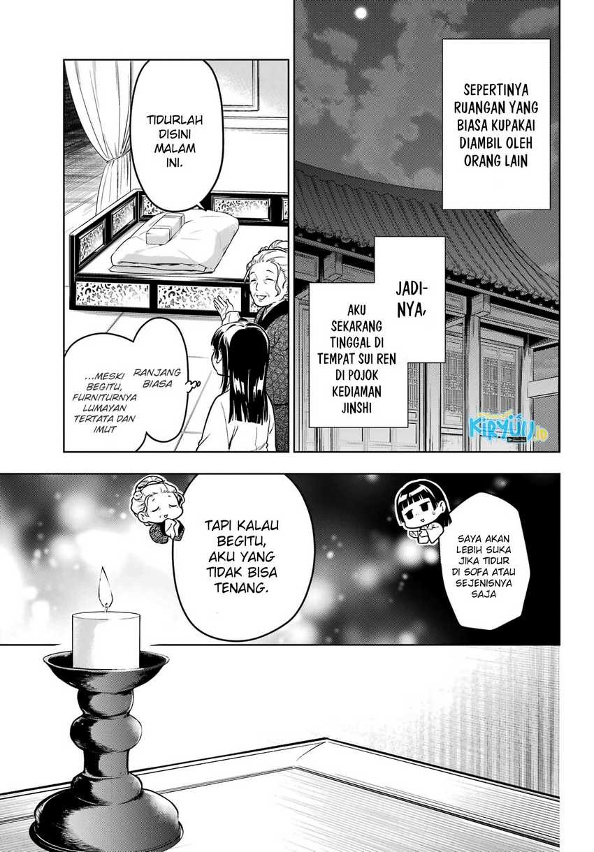 Kusuriya no Hitorigoto Chapter 56 Gambar 16