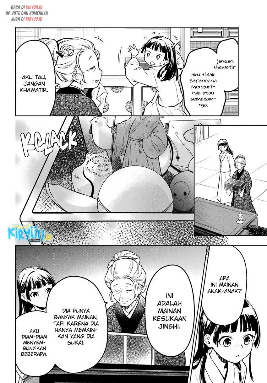 Kusuriya no Hitorigoto Chapter 56 Gambar 19