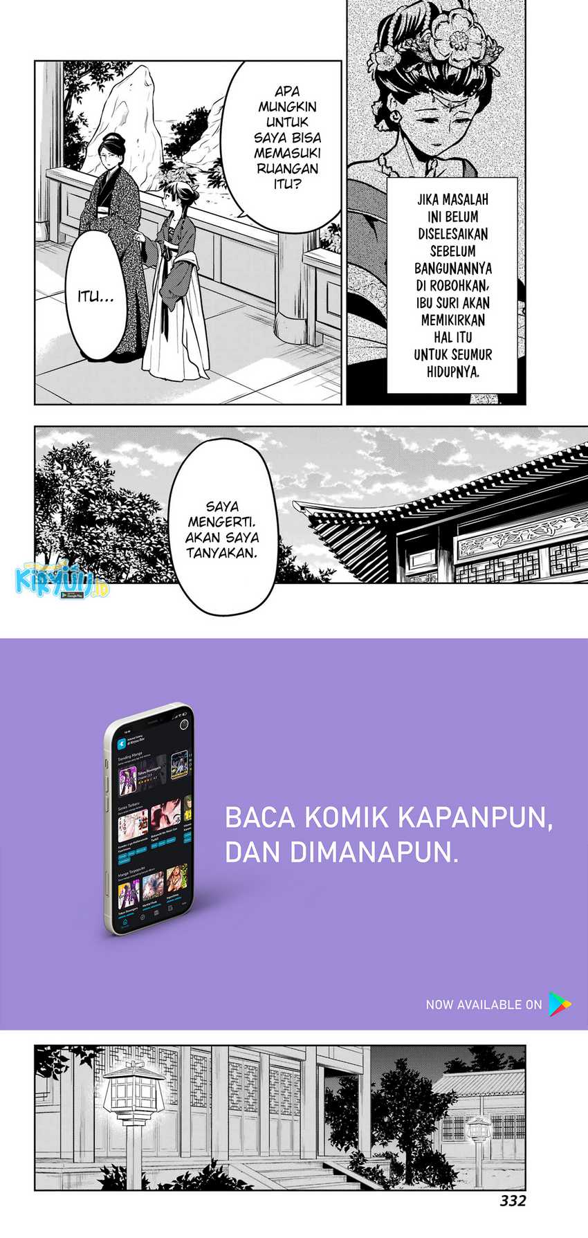 Kusuriya no Hitorigoto Chapter 56 Gambar 13