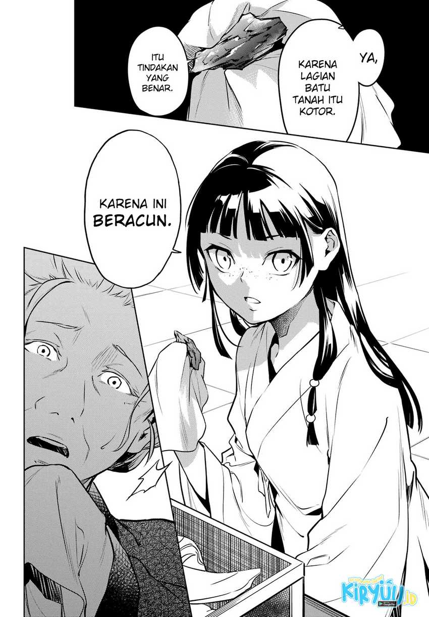 Kusuriya no Hitorigoto Chapter 56 Gambar 25