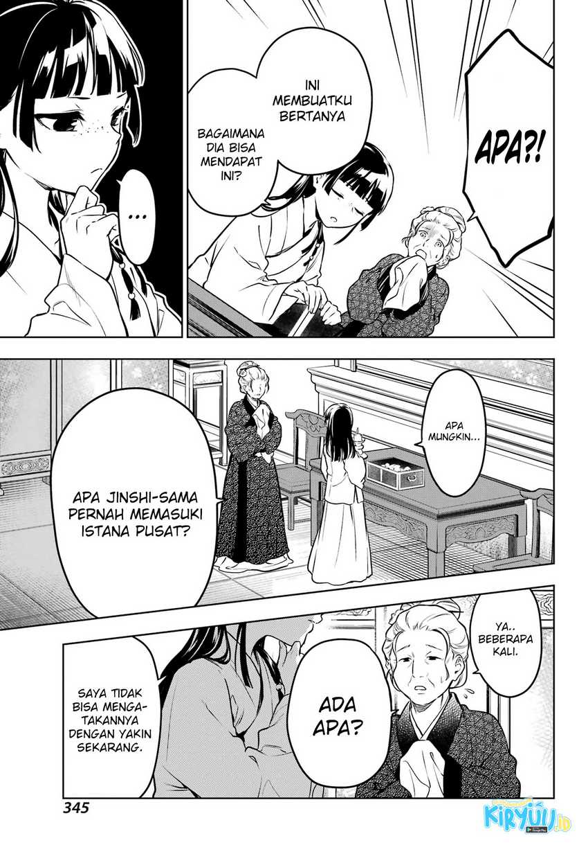 Kusuriya no Hitorigoto Chapter 56 Gambar 26