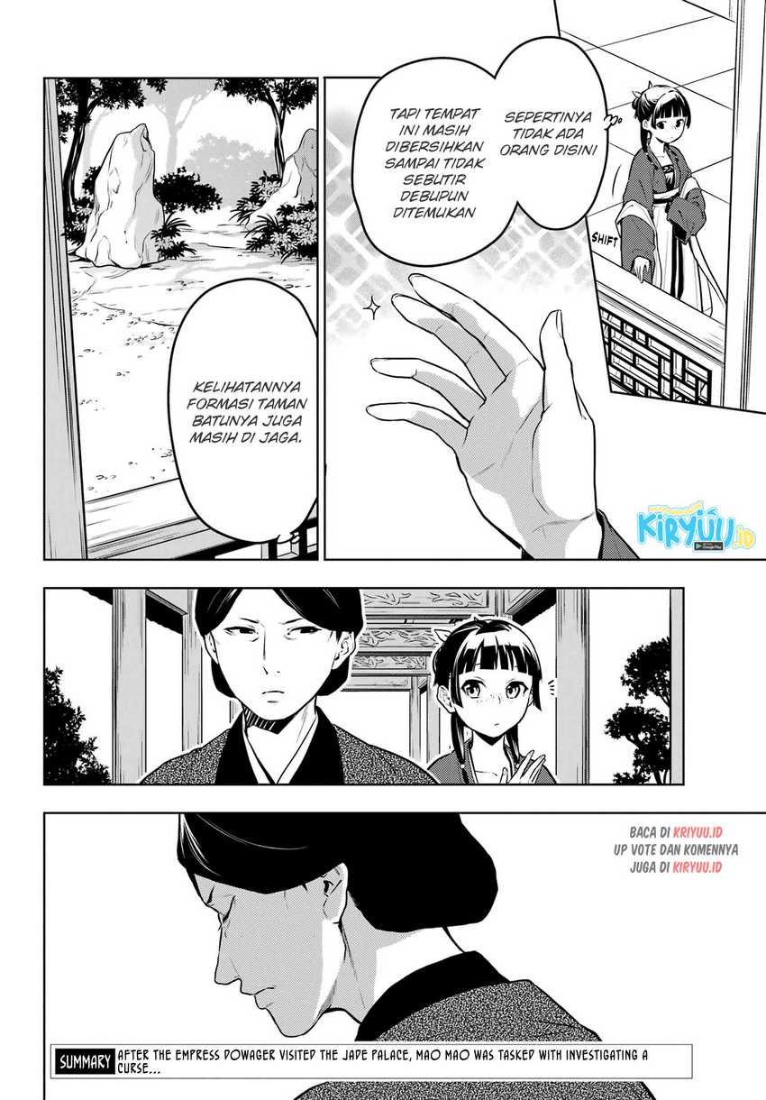 Kusuriya no Hitorigoto Chapter 56 Gambar 4
