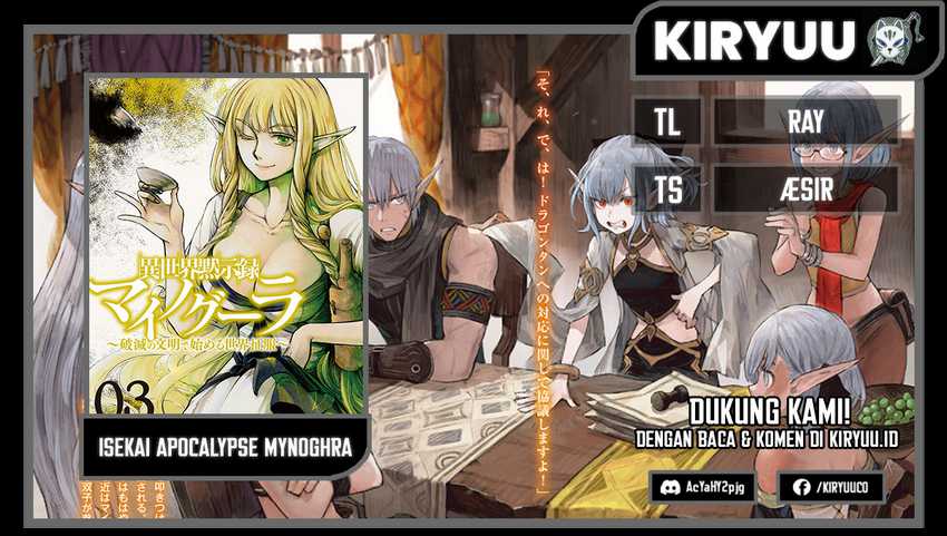 Komik Isekai Apocalypse MYNOGHRA ~The conquest of the world starts with the civilization of ruin~ Chapter 18 gambar nomor 1