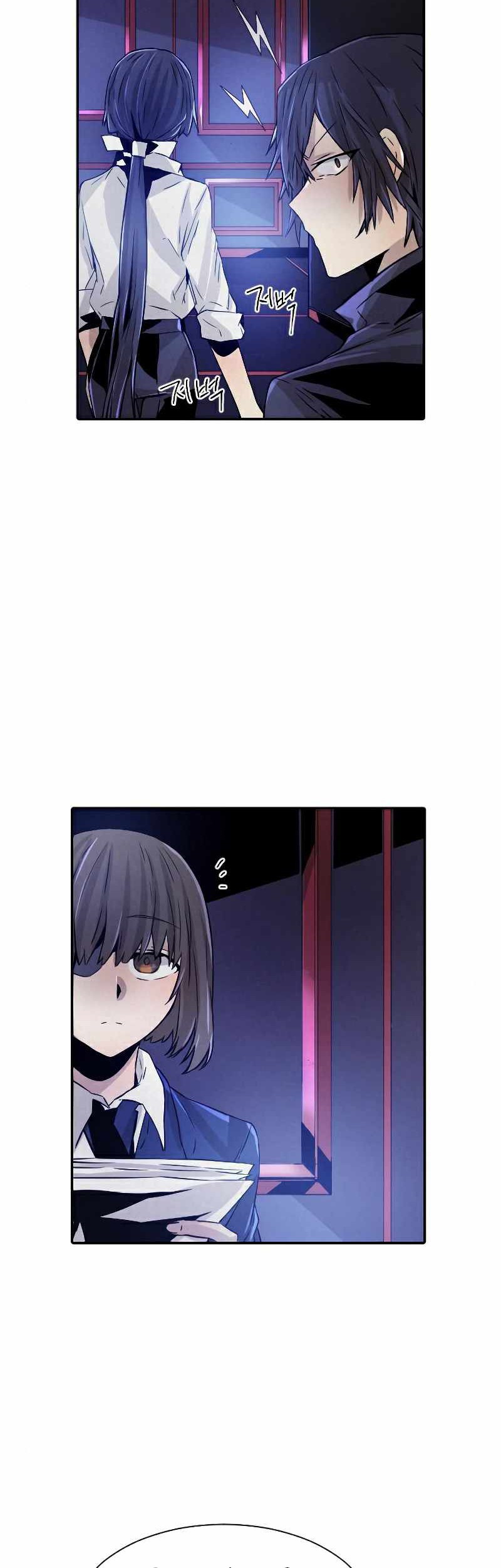 How To Kill A God Chapter 61 Gambar 26