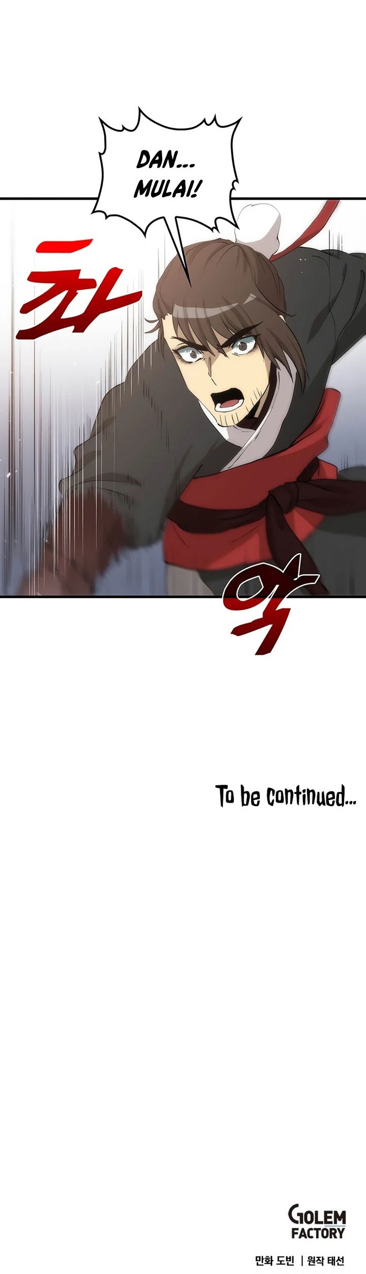 Doctor’s Rebirth Chapter 93 Gambar 84