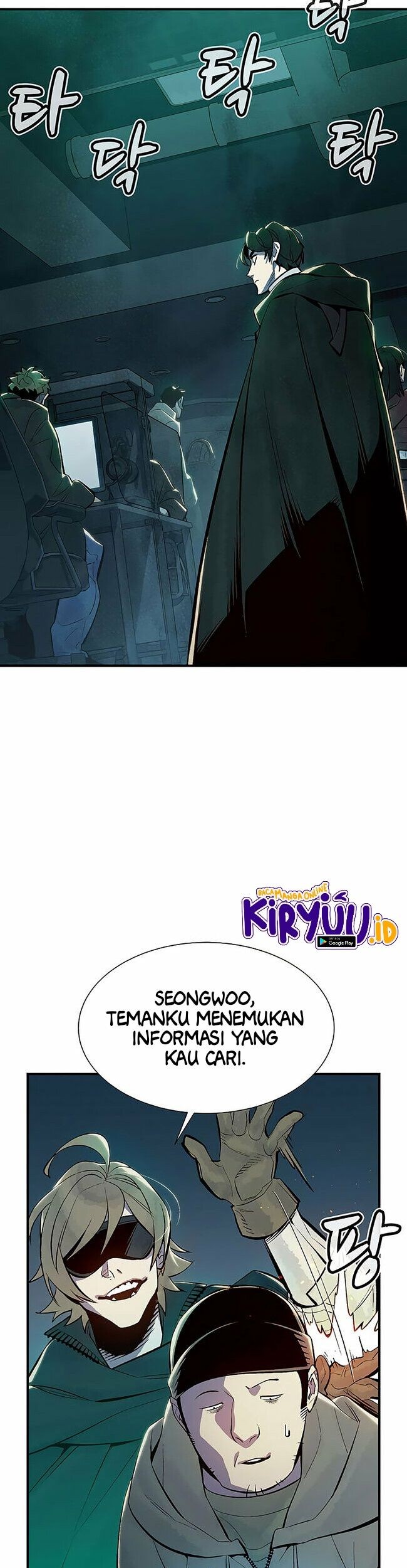 Alone Necromancer Chapter 67 Gambar 45