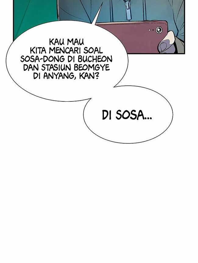 Alone Necromancer Chapter 67 Gambar 46