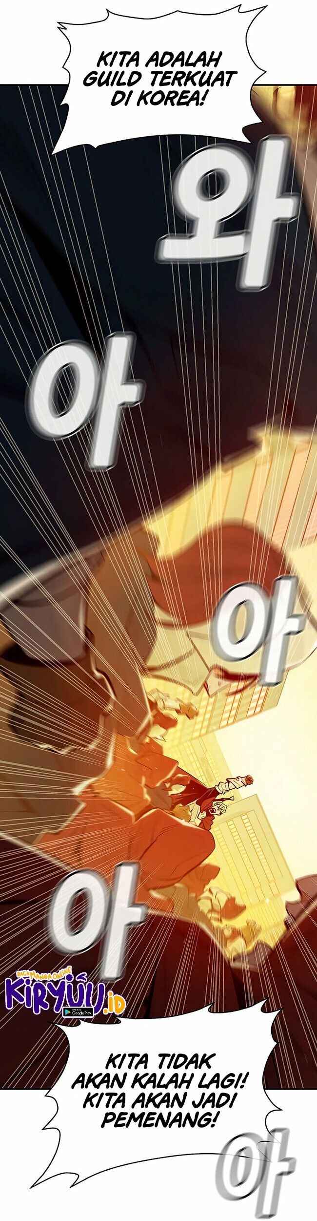 Alone Necromancer Chapter 67 Gambar 43