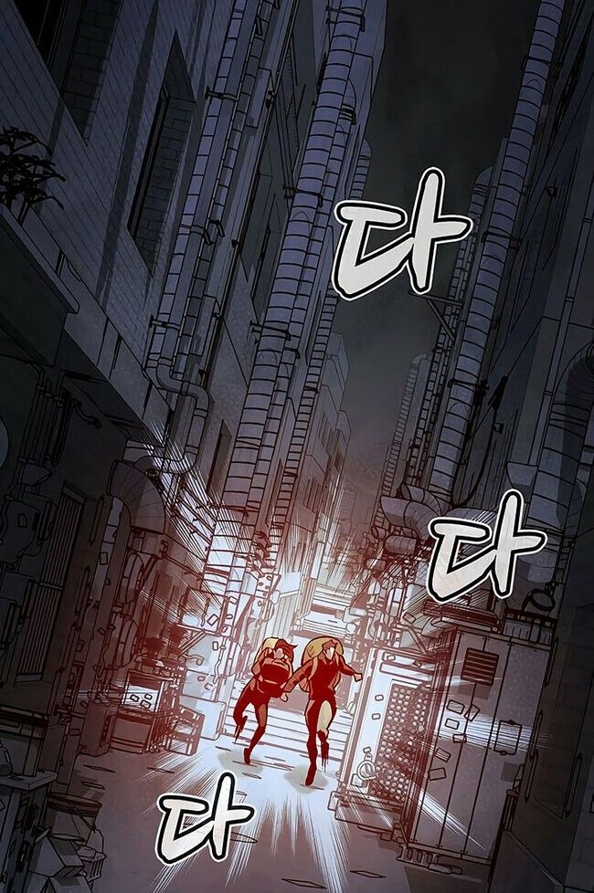 Alone Necromancer Chapter 67 Gambar 60