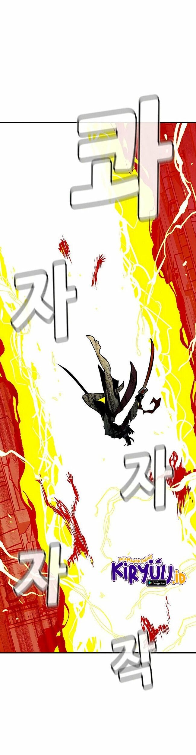 Alone Necromancer Chapter 67 Gambar 79