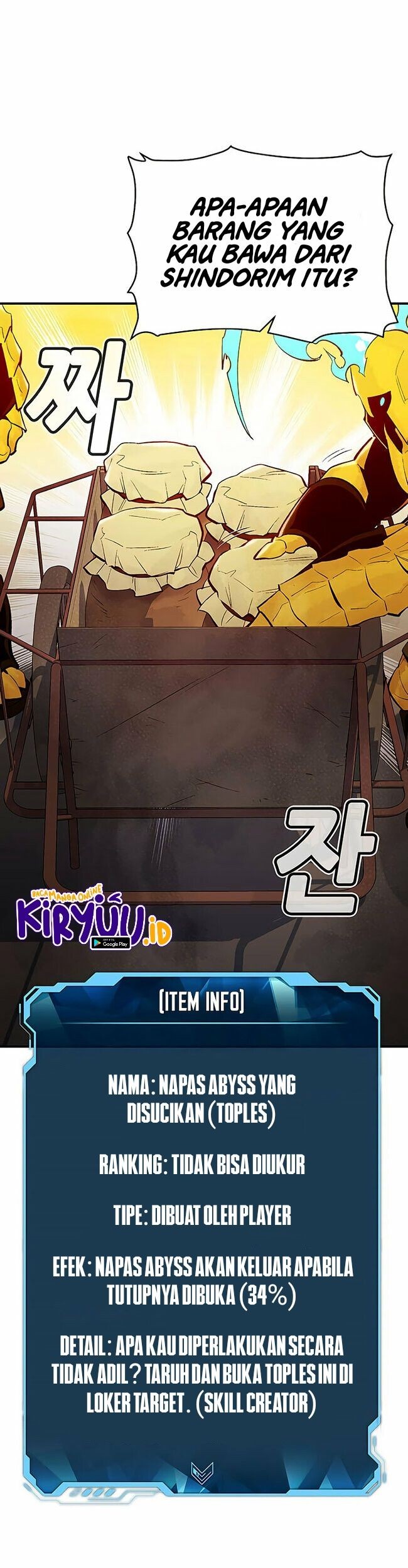 Alone Necromancer Chapter 67 Gambar 13