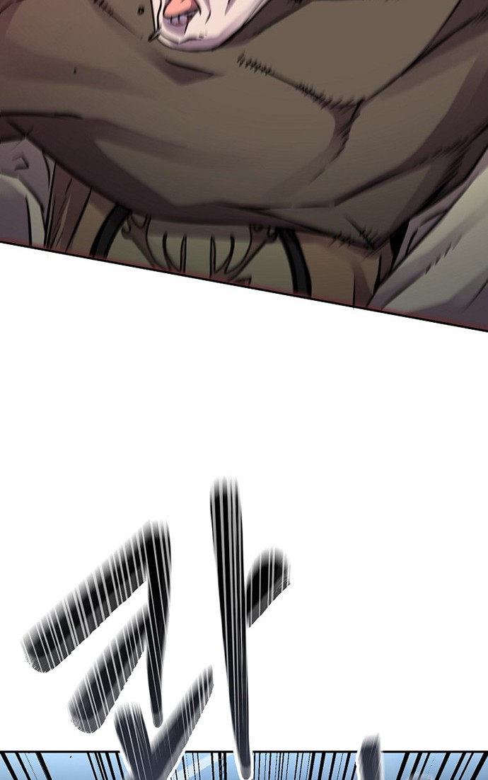 Reincarnation of the Murim Clan’s Former Ranker Chapter 67 Gambar 29