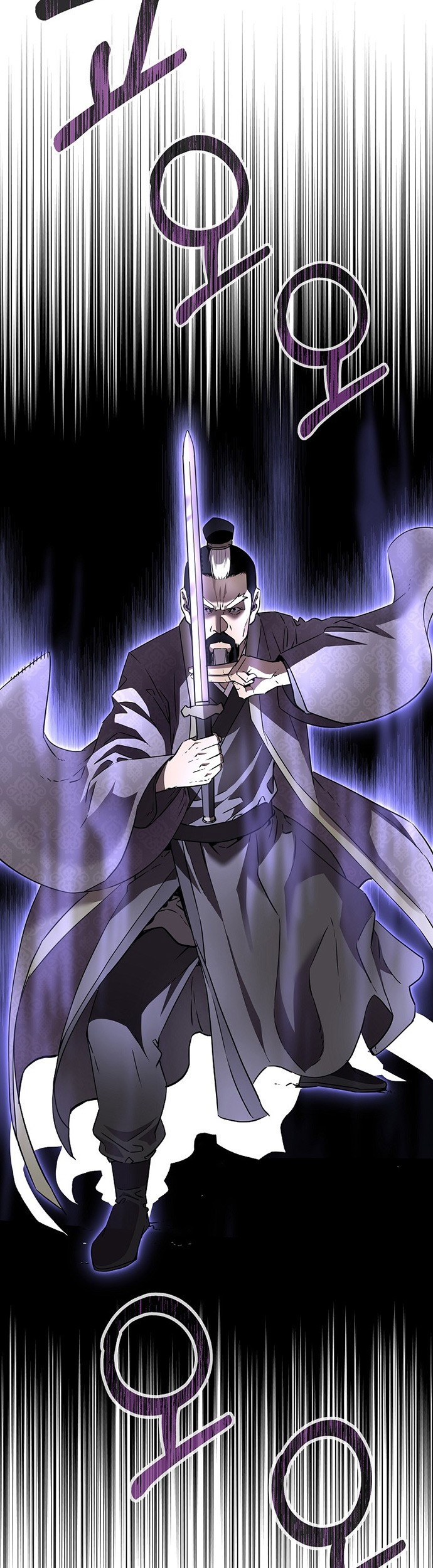 Reincarnation of the Murim Clan’s Former Ranker Chapter 67 Gambar 34