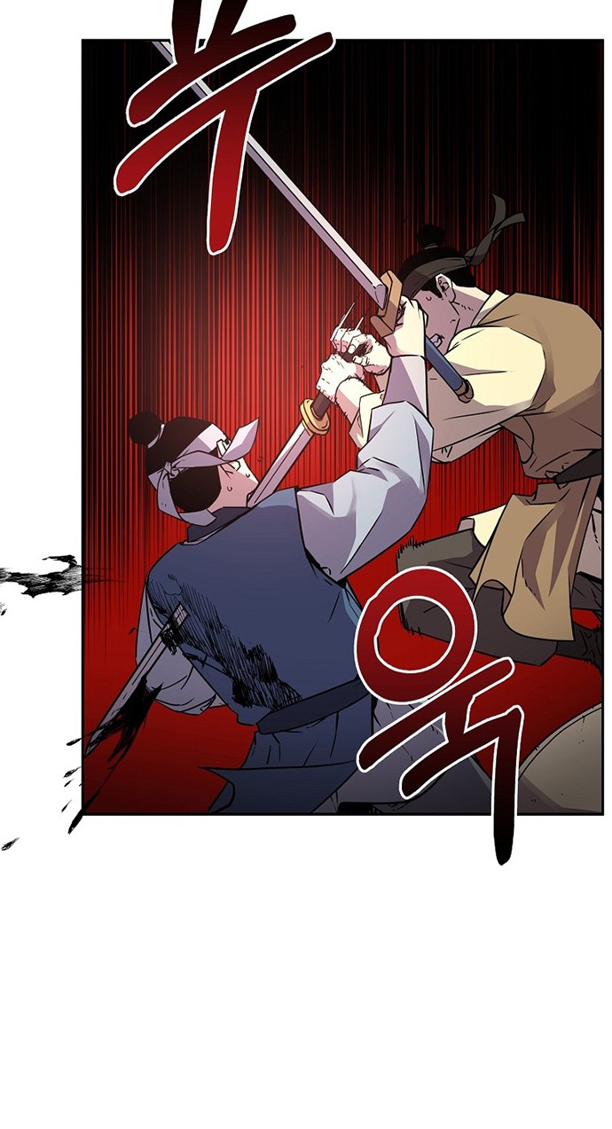 Reincarnation of the Murim Clan’s Former Ranker Chapter 67 Gambar 19