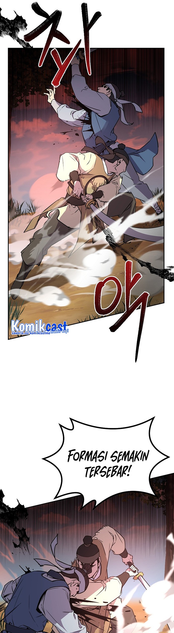 Reincarnation of the Murim Clan’s Former Ranker Chapter 67 Gambar 20