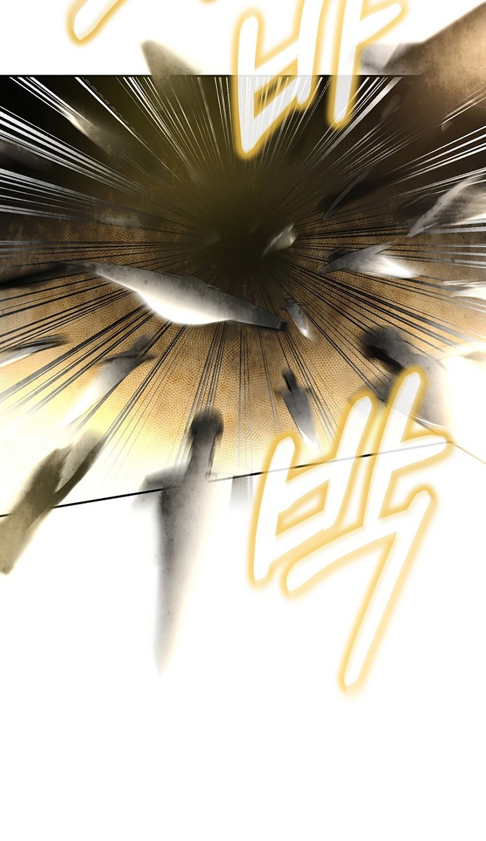 Reincarnation of the Murim Clan’s Former Ranker Chapter 67 Gambar 25