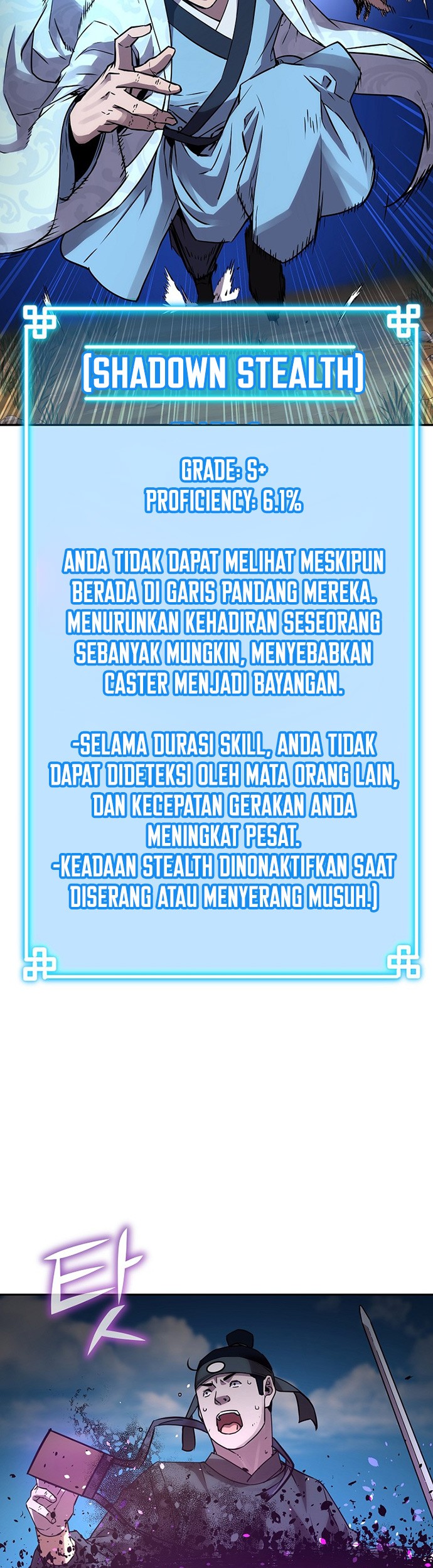 Reincarnation of the Murim Clan’s Former Ranker Chapter 67 Gambar 46