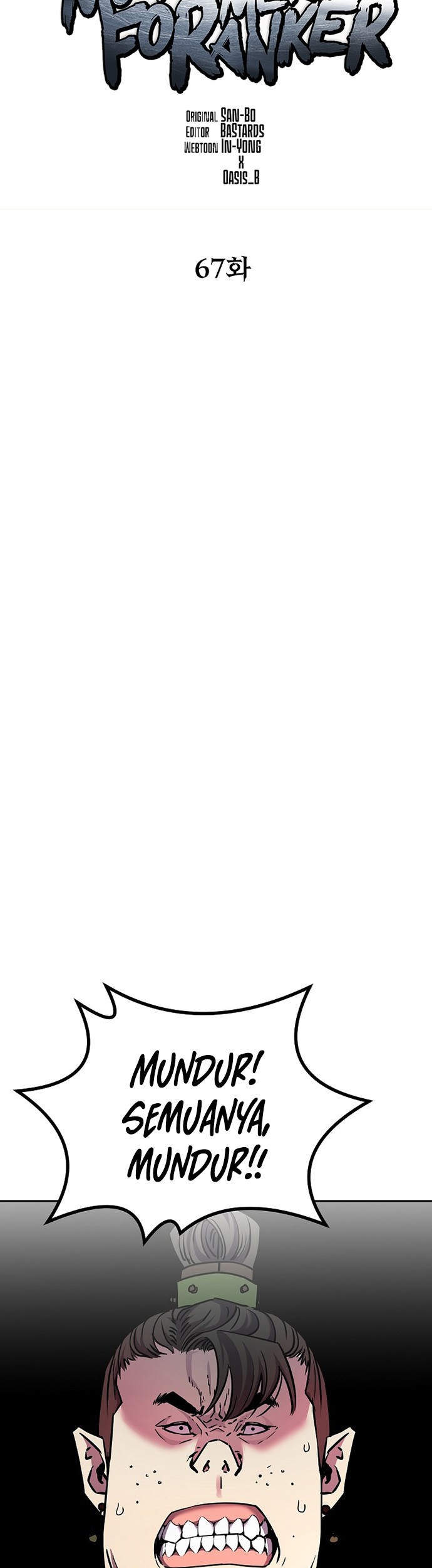 Reincarnation of the Murim Clan’s Former Ranker Chapter 67 Gambar 40