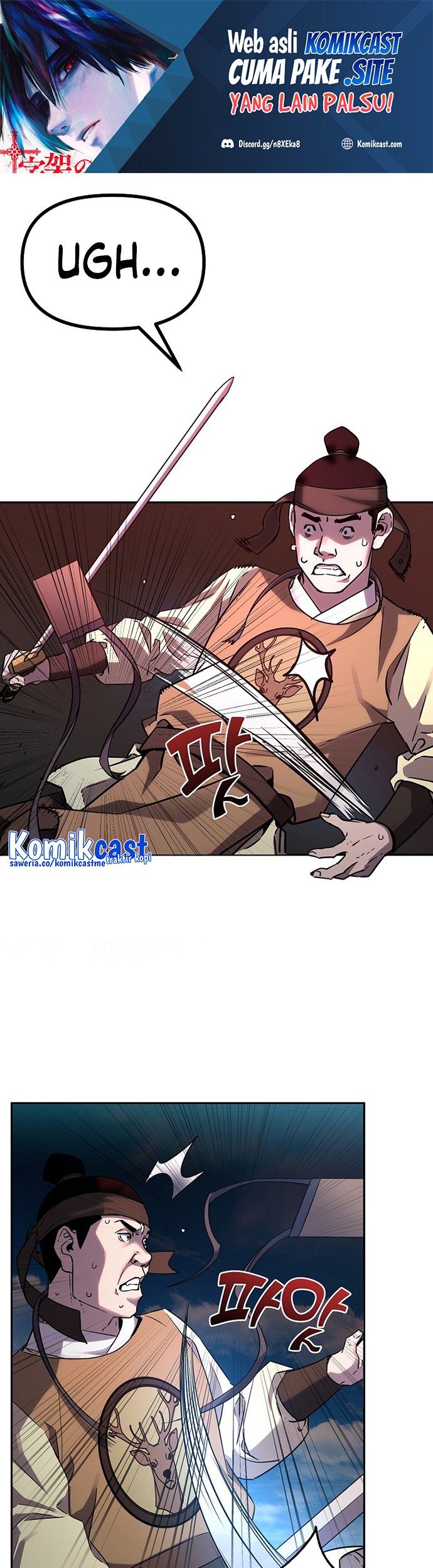 Manhwa Reincarnation of the Murim Clan’s Former Ranker Chapter 67 gambar nomor 2