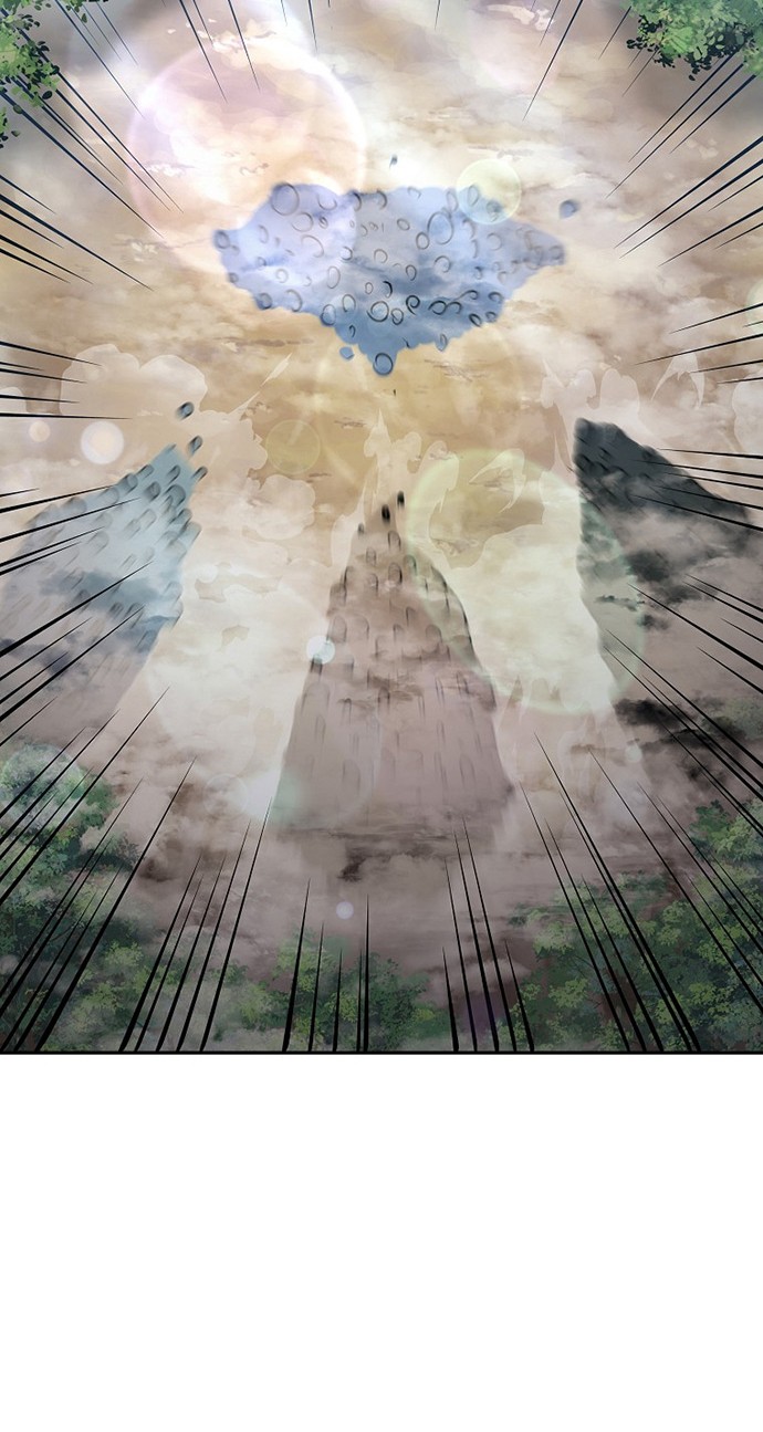 Reincarnation of the Murim Clan’s Former Ranker Chapter 67 Gambar 7