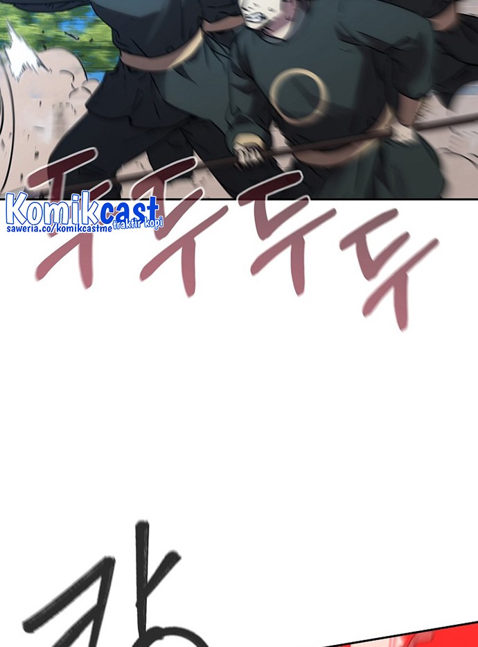 Reincarnation of the Murim Clan’s Former Ranker Chapter 67 Gambar 9