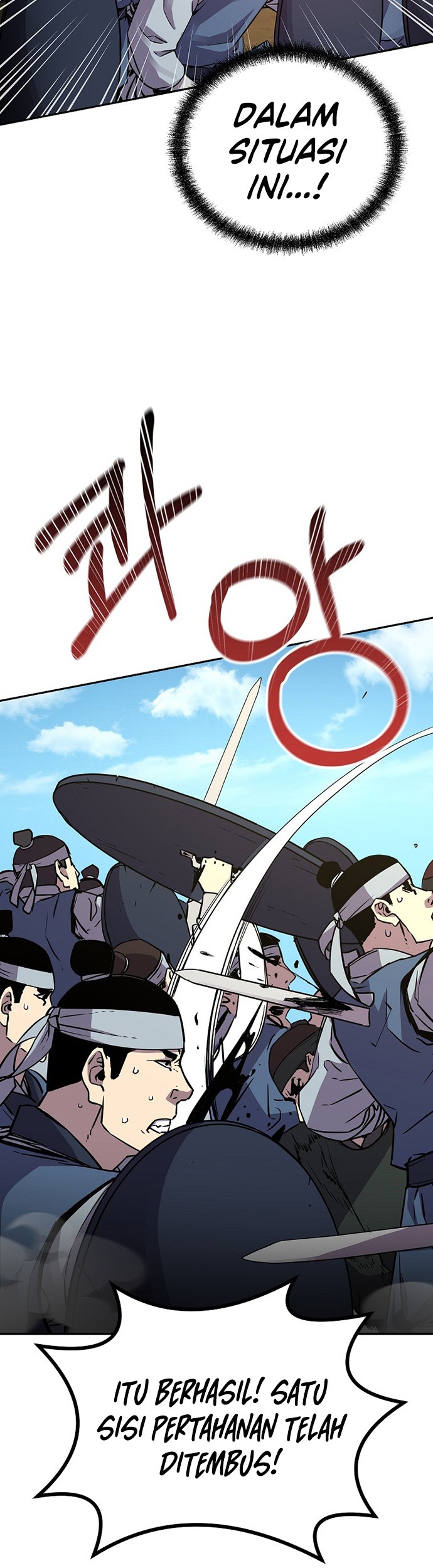 Reincarnation of the Murim Clan’s Former Ranker Chapter 67 Gambar 16