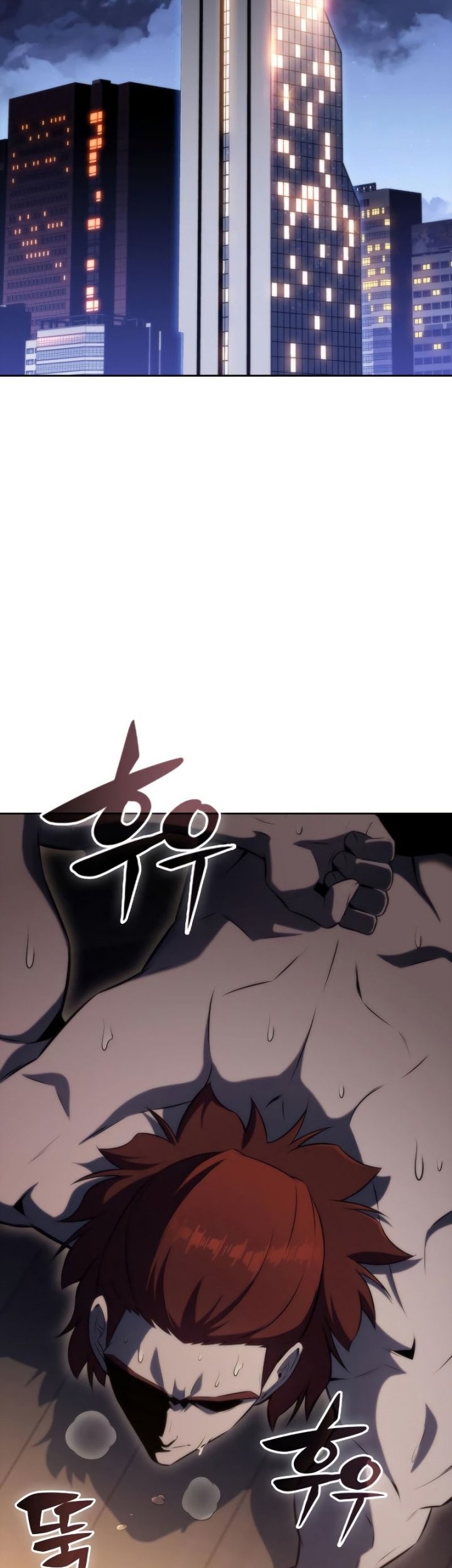 Solo Max-Level Newbie Chapter 74 Gambar 54