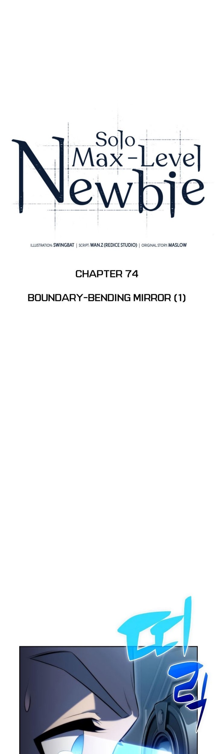 Solo Max-Level Newbie Chapter 74 Gambar 21