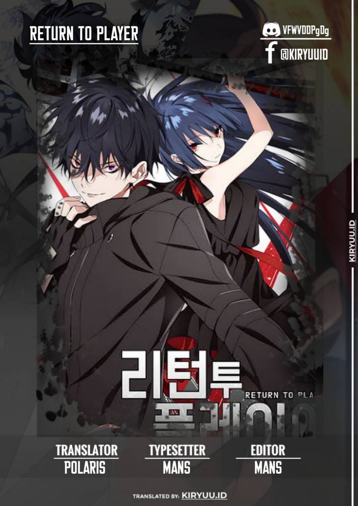 Komik Return to Player Chapter 96 gambar nomor 1